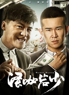 久久精品亚洲热综合一本奇米