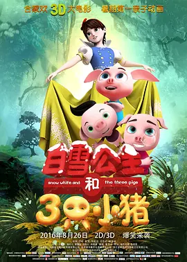 年轻老公年轻爸爸