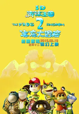 国产亚洲精品xxx