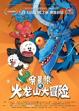 色狠狠干