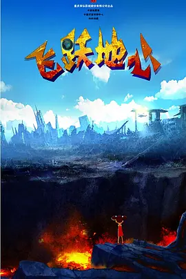欧美日韩一区二区三