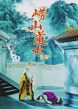 无内女秘书