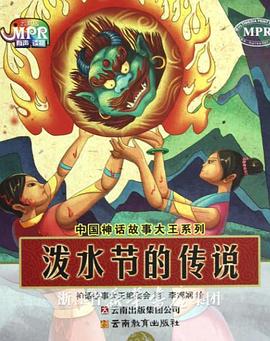 亚洲成人第一页