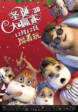 国产视频第一区