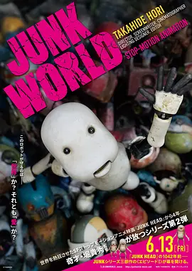 国产区精品