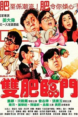 欧美精品一二三四