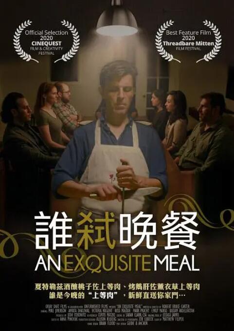 国产精品福利片