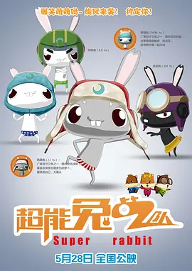 九色影视