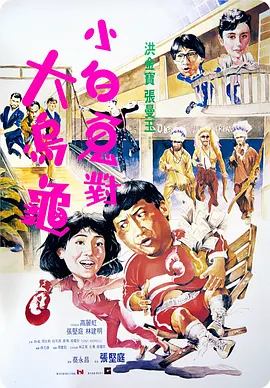 日本aaaa级