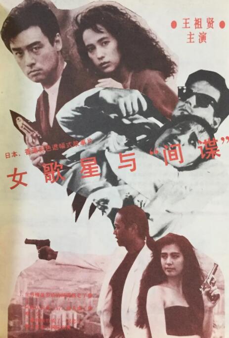 吃完拉面再走
