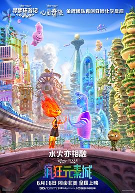 国产99热