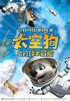 视频二区好吊色永久视频
