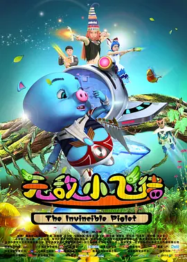 久久久久久久成人午夜精品福利