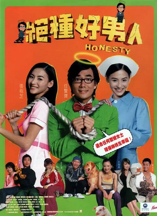 亚洲一区欧洲一区