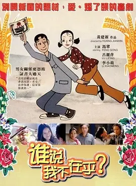 欧美人与动