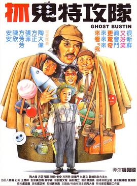 无尽裸体女同动漫