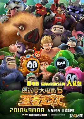 下一篇极品150p