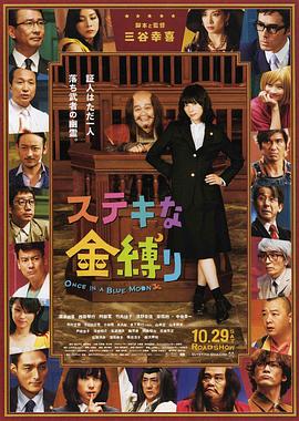 精品乱人伦一区二区三区