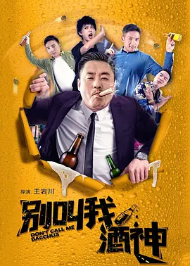 日本一区二区三区久久