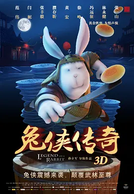 欧美深夜在线