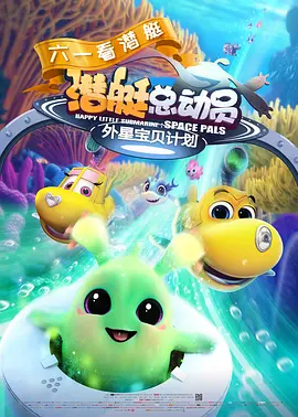 草莓在线
