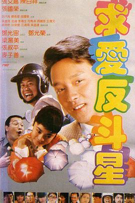 日韩电影在线一区二区三区