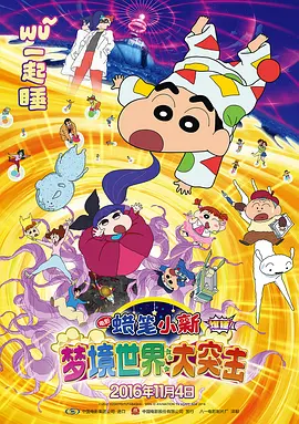 人人婷婷色综合五月第四人色阁