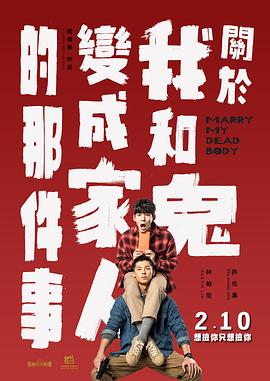 韩漫污漫