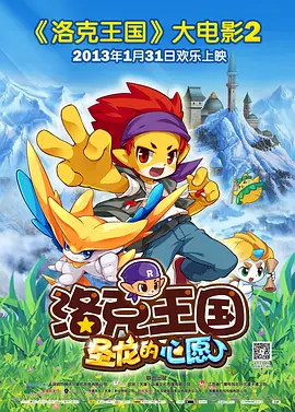久久99国产精一区二区三区