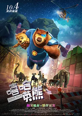 妻子的性事