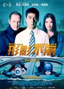 美妇翘起淫臀