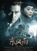 精品视频中文字幕