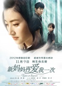光闪闪的录像