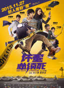欧美黄带一级公司