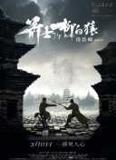 一区二区三区日本
