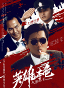 日本精品视频一区