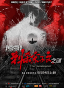 91短视频软件