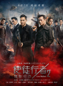 动漫人物桶动漫人物游戏