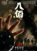 av女优天堂网