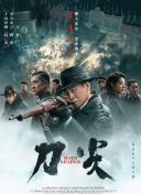 天堂一区二区三区在线观看