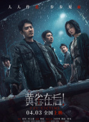九色porny在线