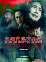 国产破处在线观看