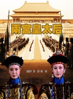 国产男女激情视频