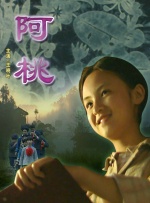 亚洲国产精品二区久久