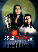 欧美mv日韩mv国产