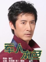 超碰在线人人