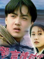 啪一啪在线