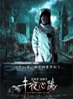 亚洲国产精品第一区二区三区