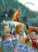 国产操穴