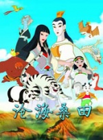 精品97